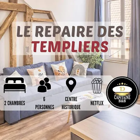 Le Repaire Des Templiers - 6 Pers. - Cour Calme * Troyes